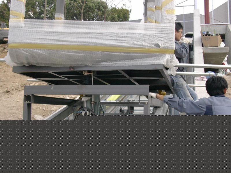 gal/Korea/North Park(Korea)/DSCN3860.JPG